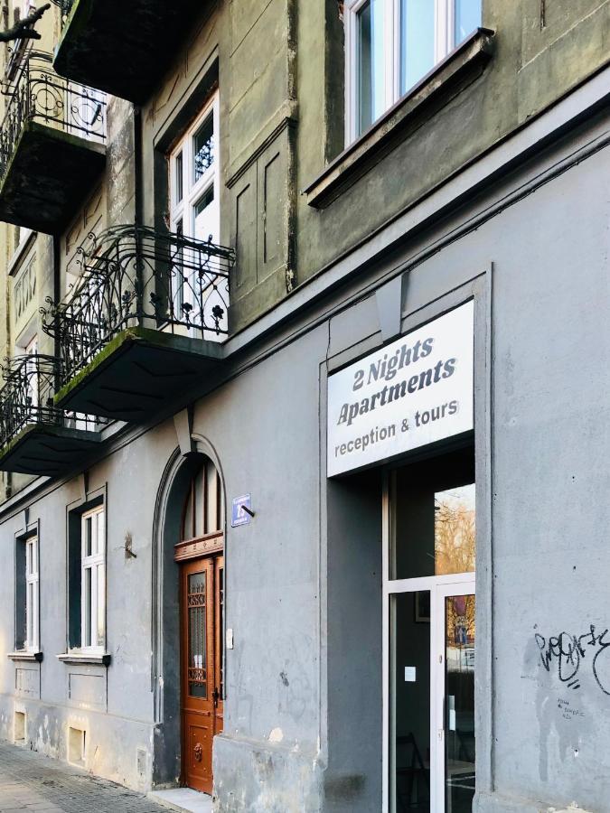 Lubomirskiego 23 Residence - Great Location, 10 Min To Main Square By Foot, Right Next To Main Rail And Bus Station Краков Экстерьер фото